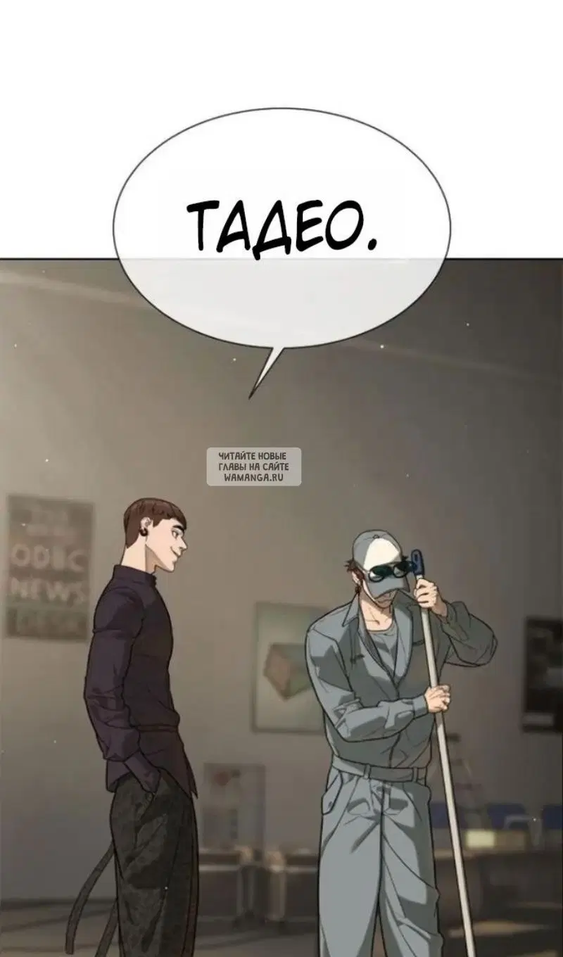 Page 129.000