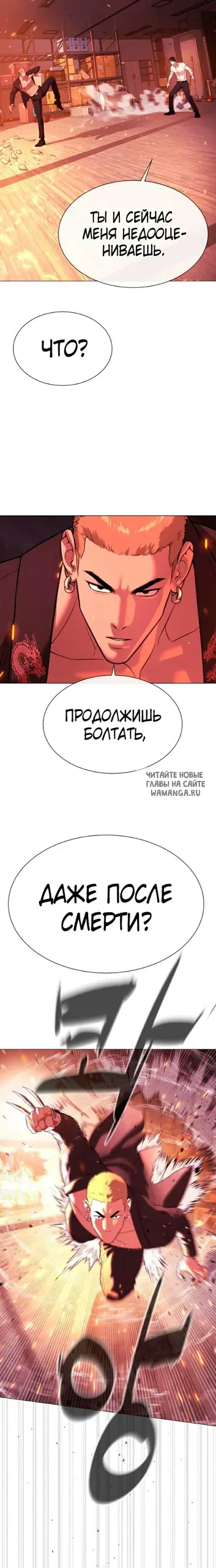 Page 13.000