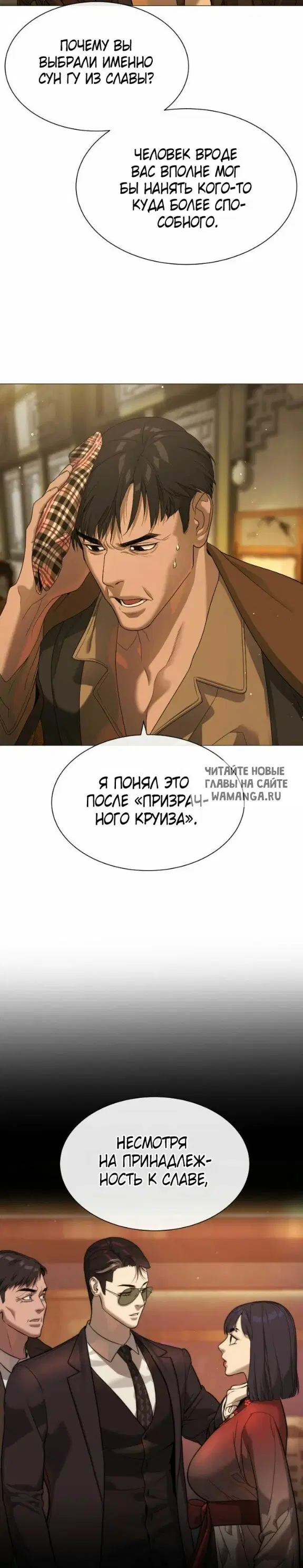 Page 13.000