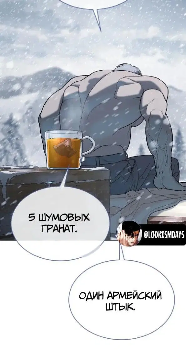 Page 13.001