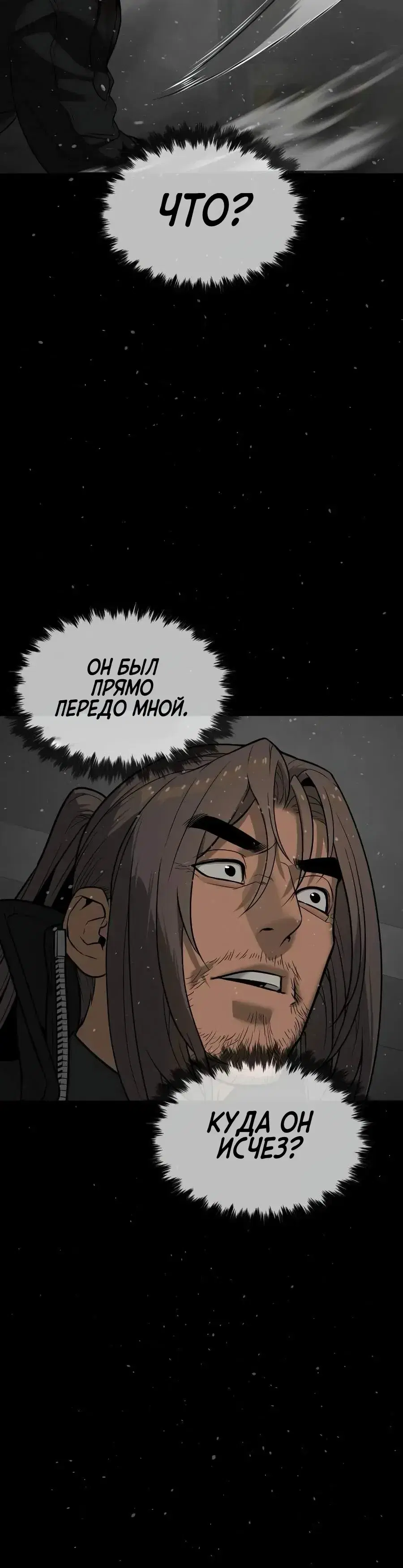 Page 13.001