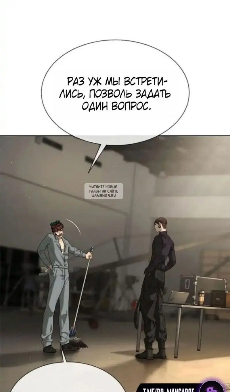 Page 132.000