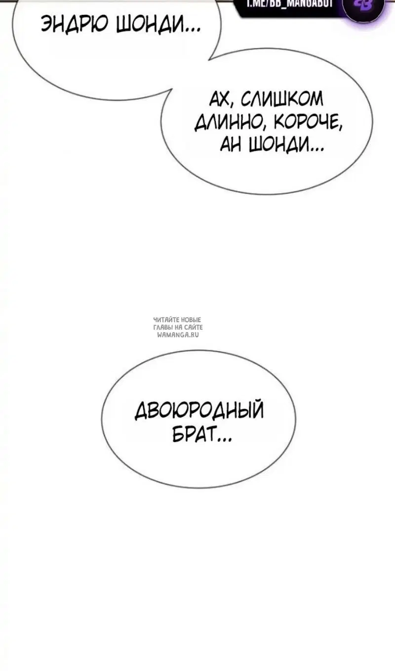 Page 133.000