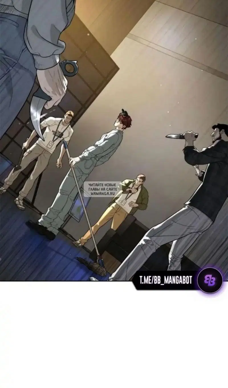 Page 138.000