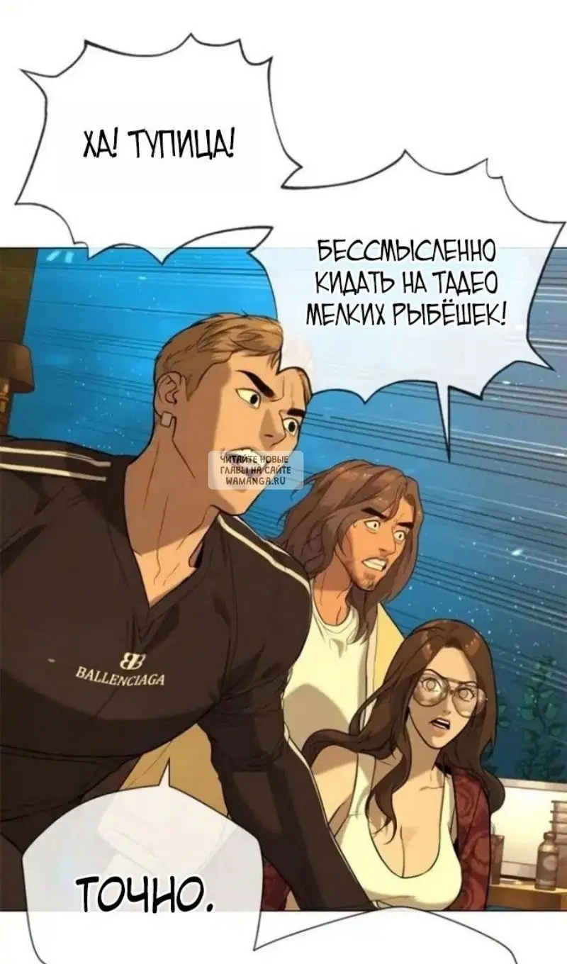 Page 139.000