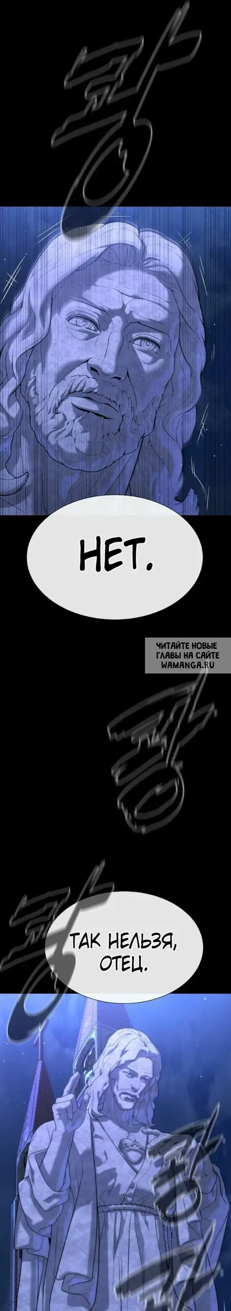 Page 24.000