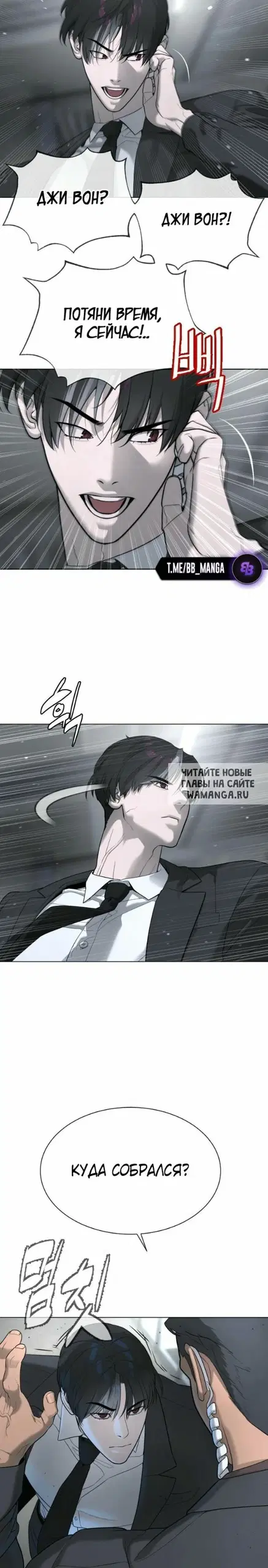 Page 24.000