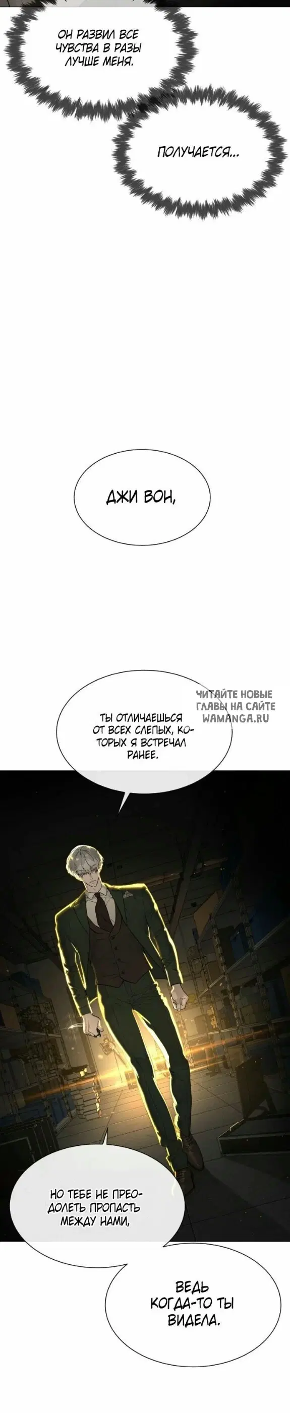 Page 24.000