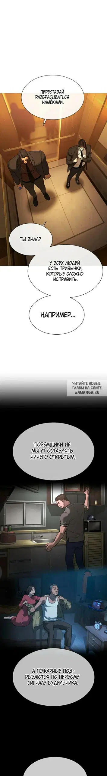 Page 24.000