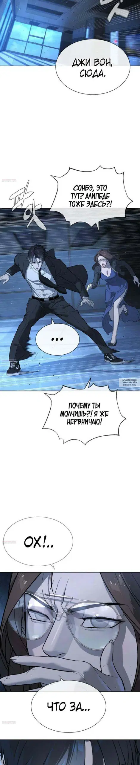 Page 24.000