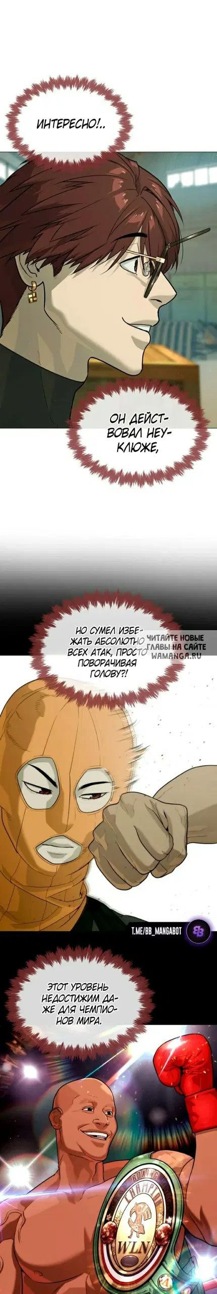 Page 24.000