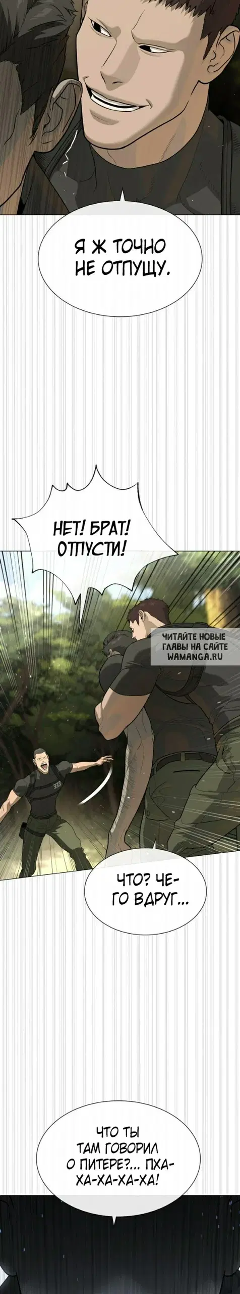 Page 24.000