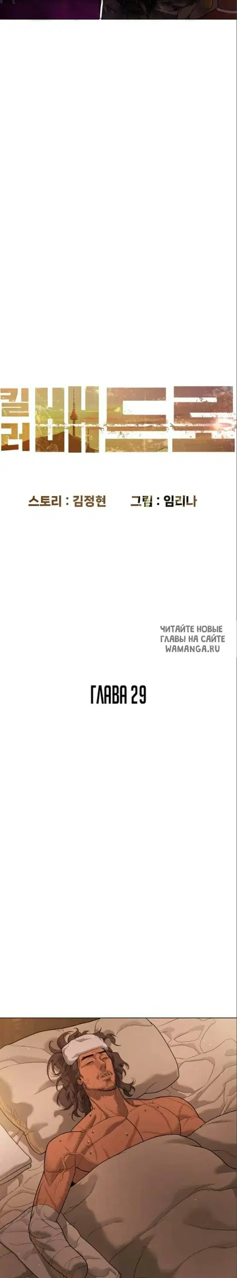 Page 24.000
