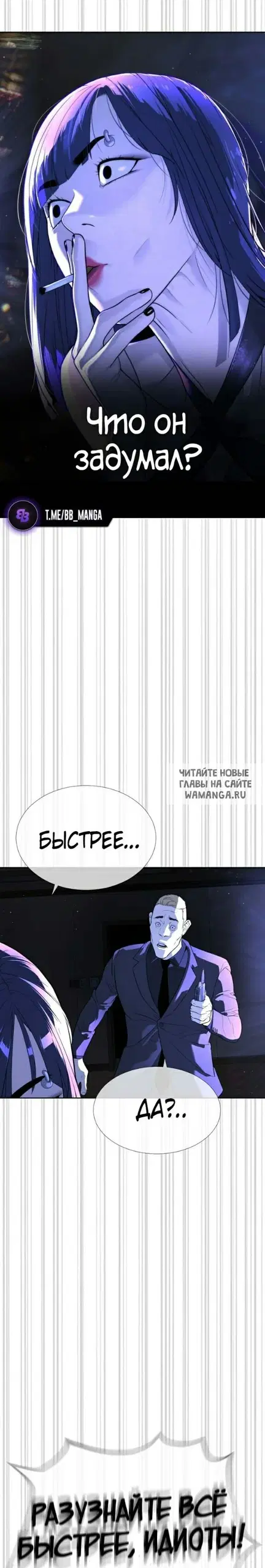 Page 24.000