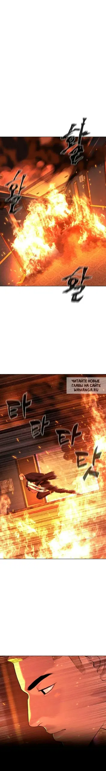 Page 24.000