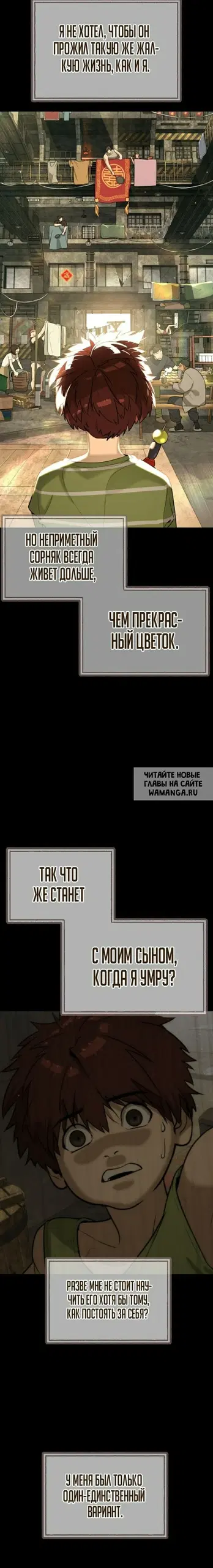 Page 24.000