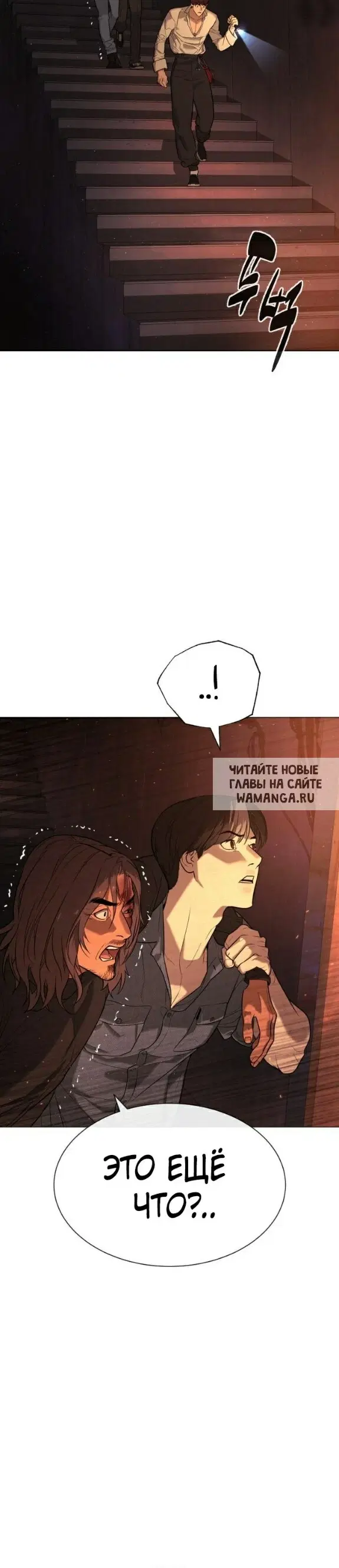 Page 24.000