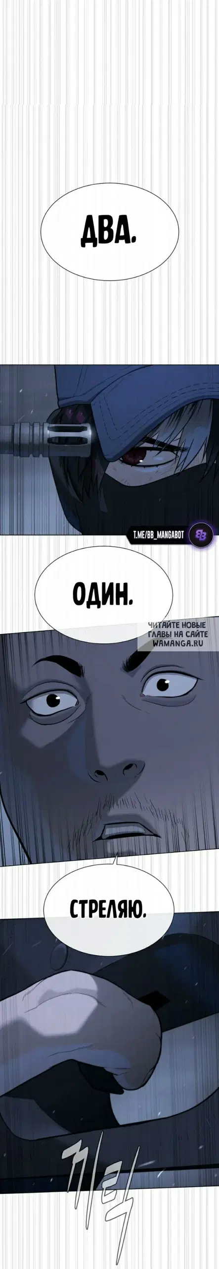 Page 24.000