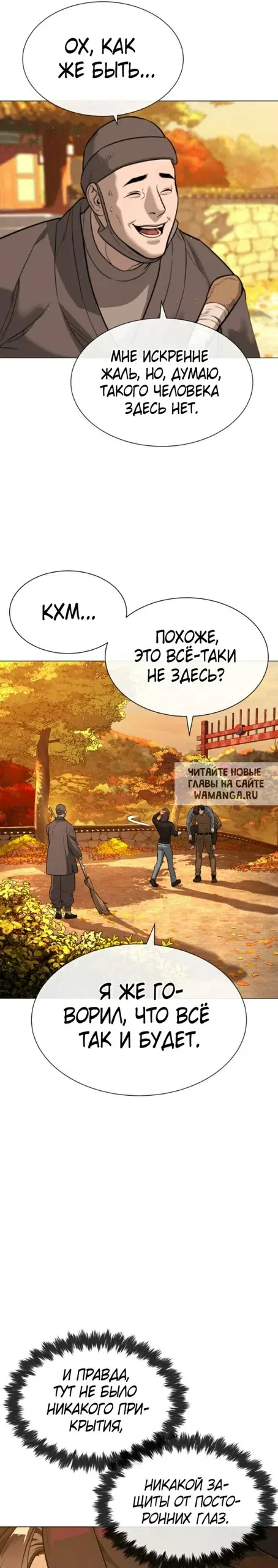 Page 24.000