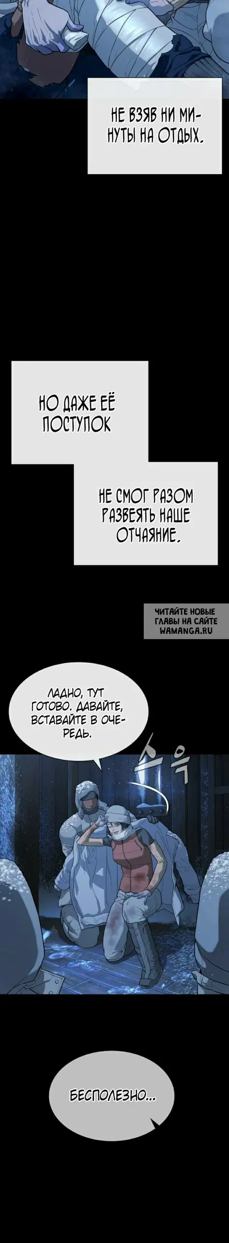 Page 24.000