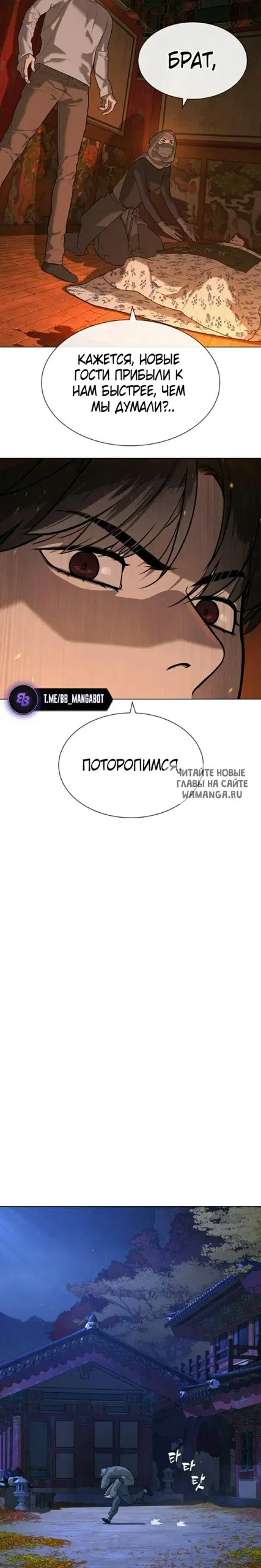 Page 24.000