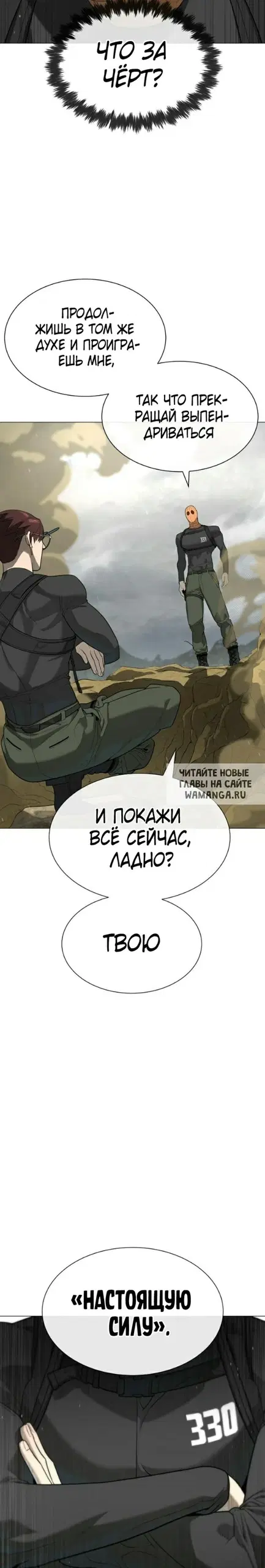 Page 24.000