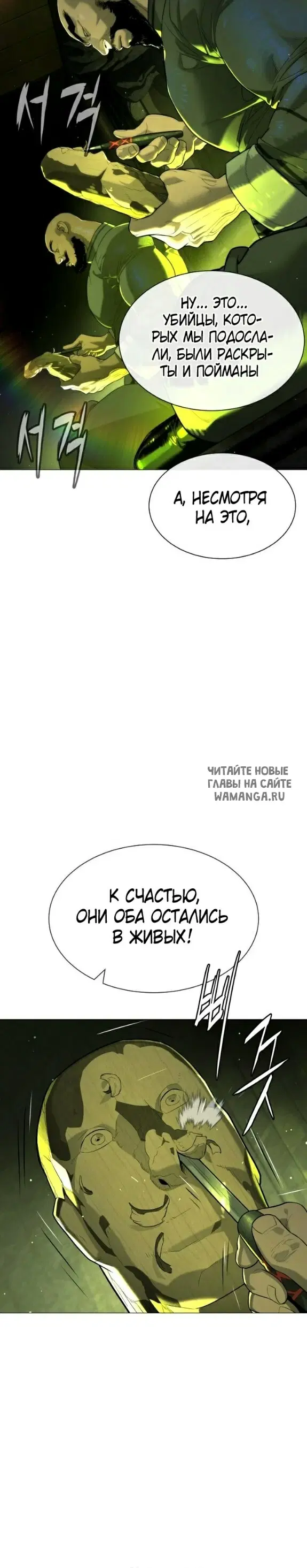 Page 24.000