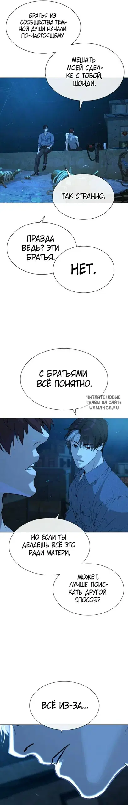 Page 24.000