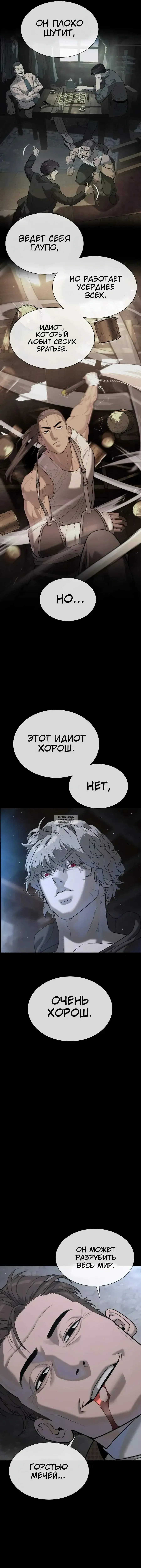 Page 24.000