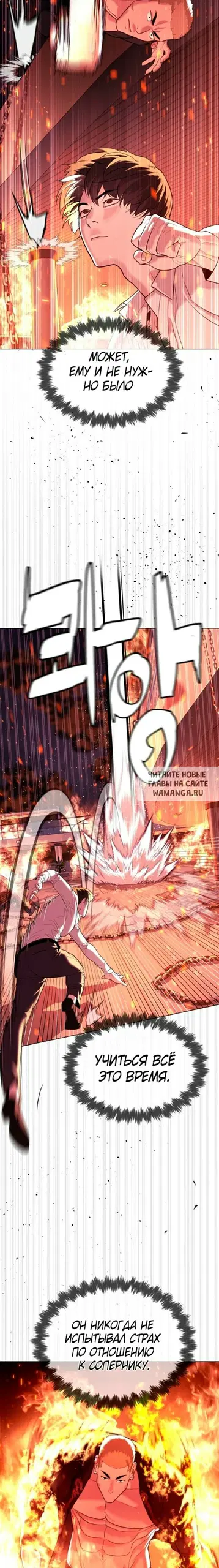 Page 25.000