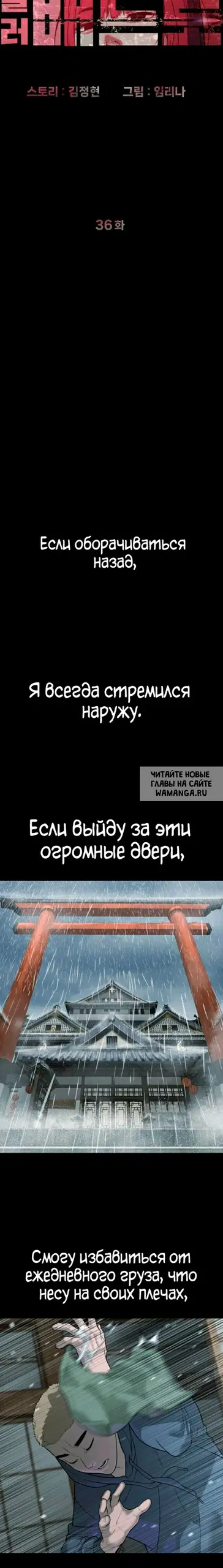 Page 25.000
