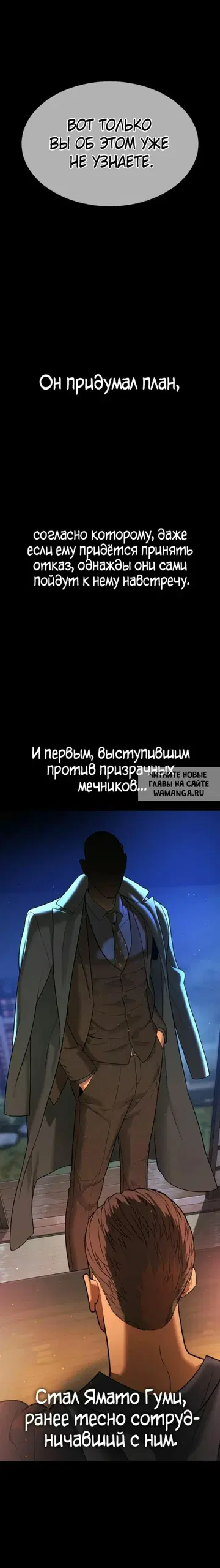 Page 25.000