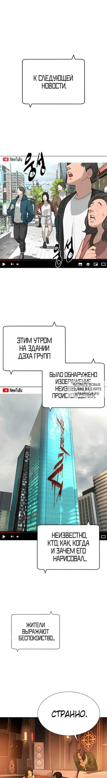 Page 25.000