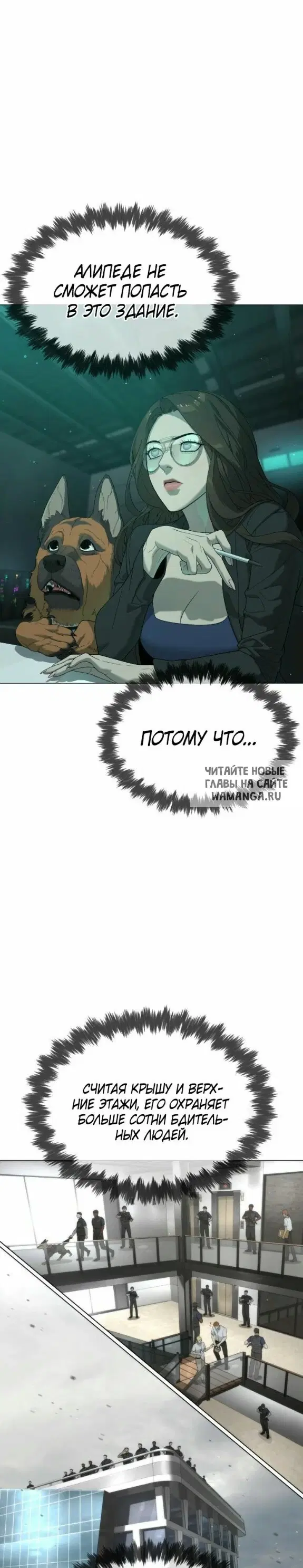 Page 25.000