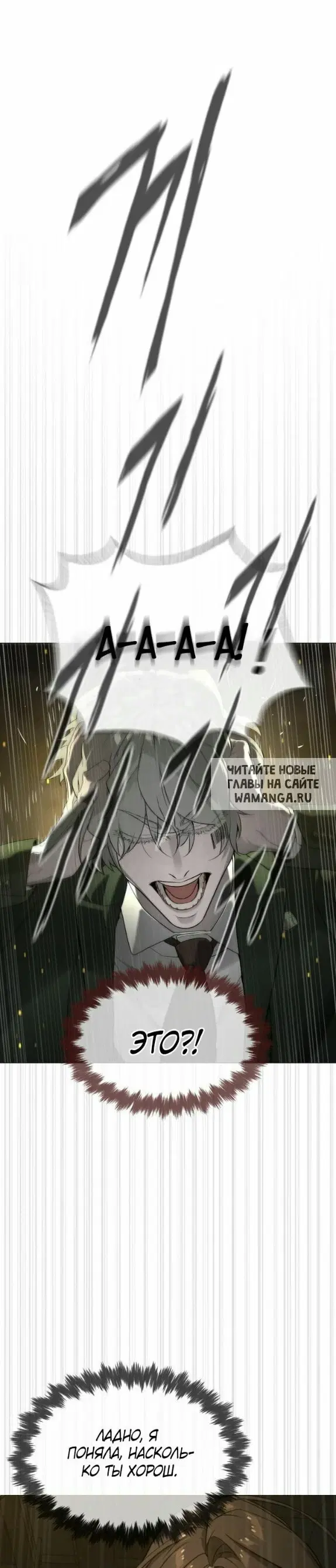 Page 25.000