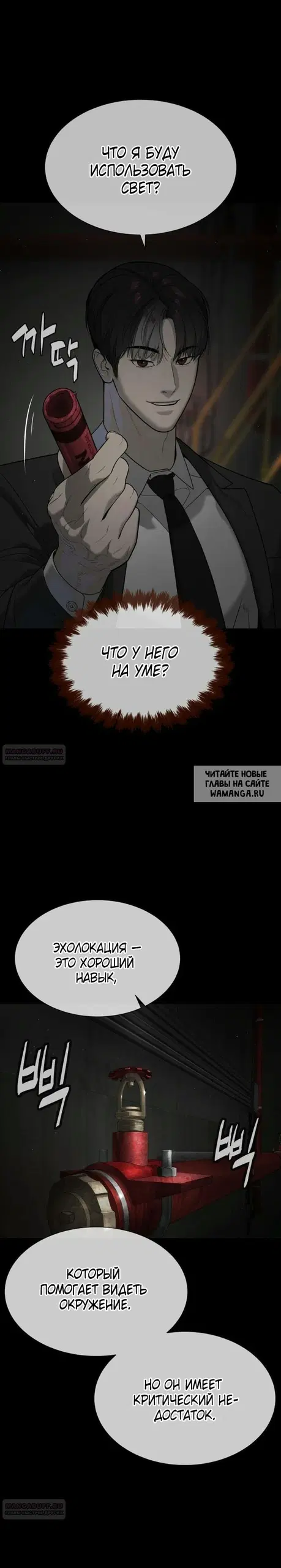Page 25.000