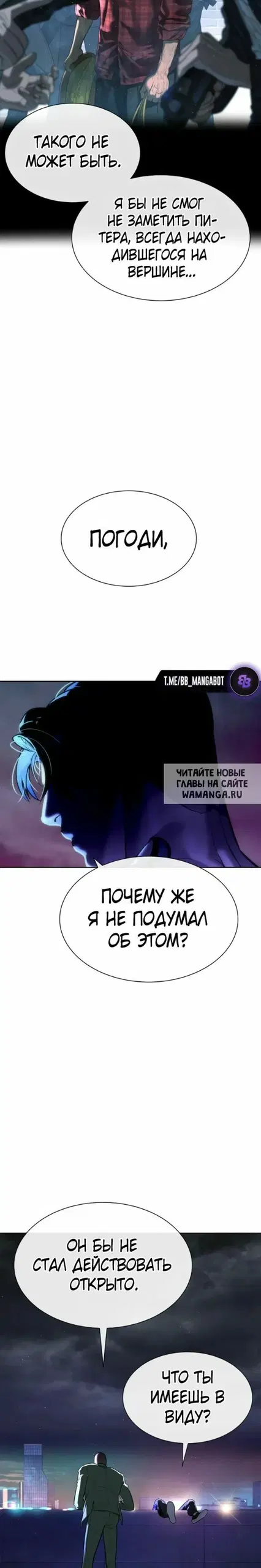 Page 25.000