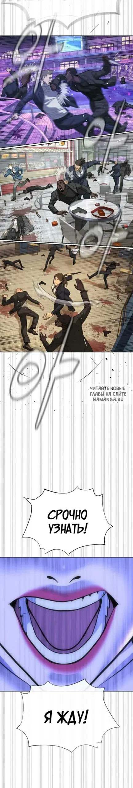 Page 25.000