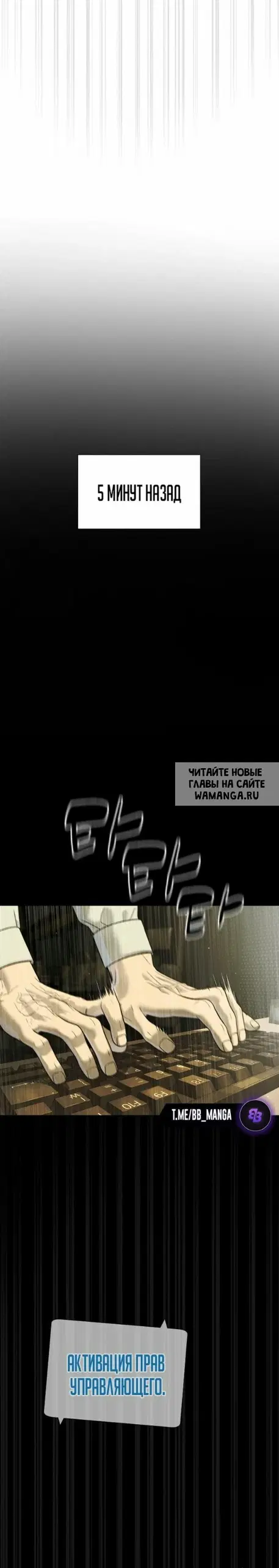 Page 25.000