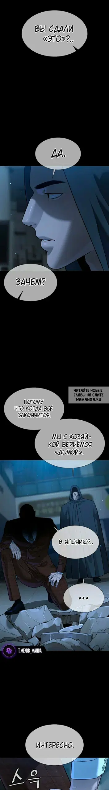 Page 25.000