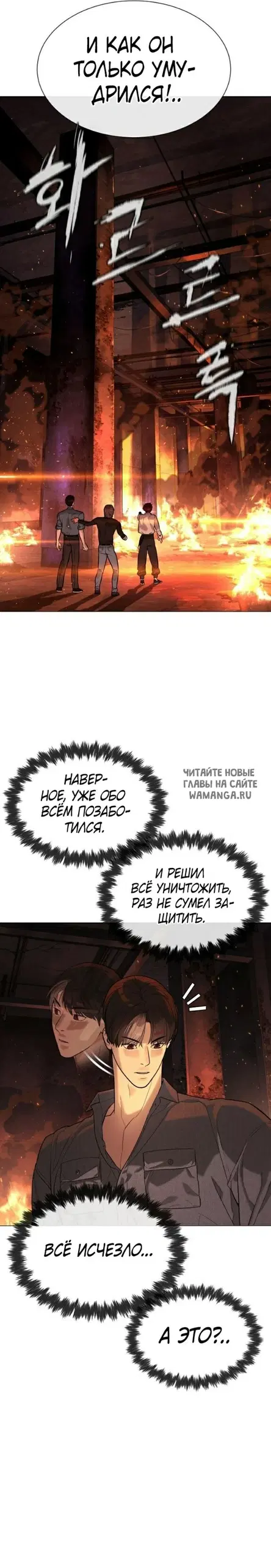 Page 25.000