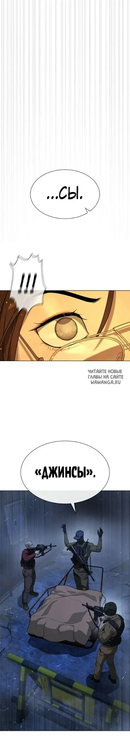 Page 25.000