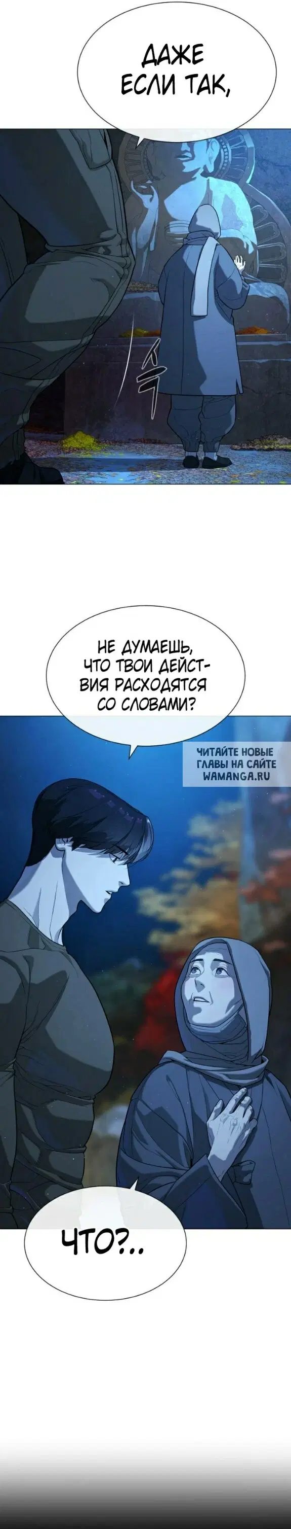 Page 25.000