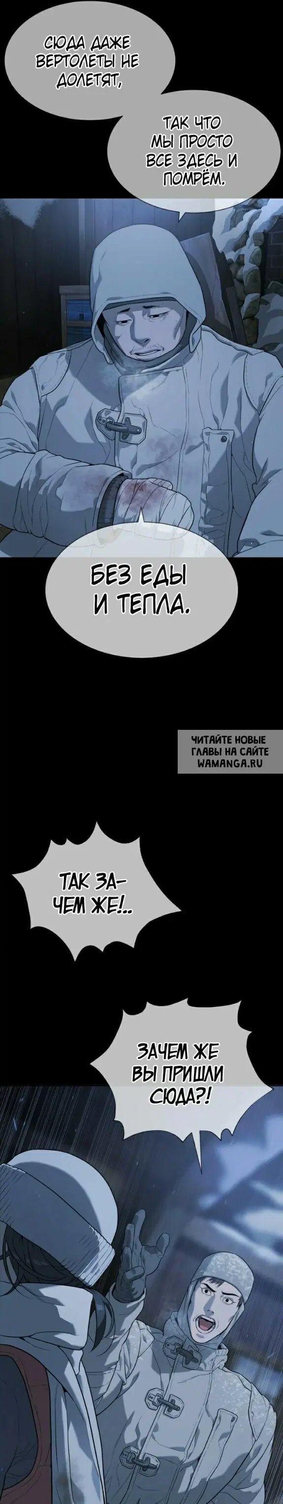 Page 25.000