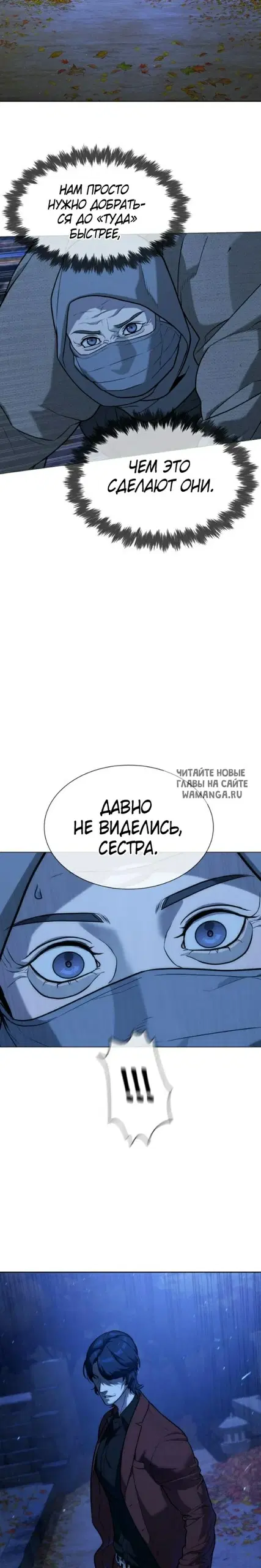 Page 25.000