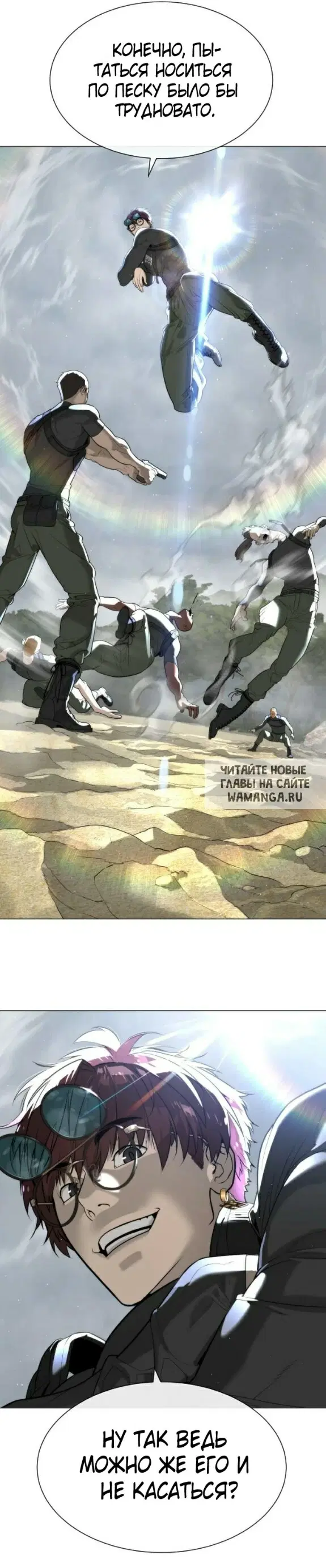 Page 25.000