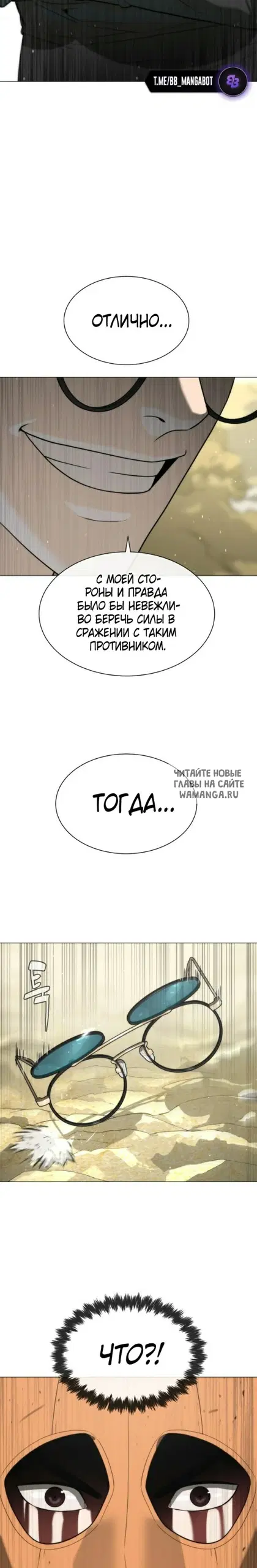 Page 25.000