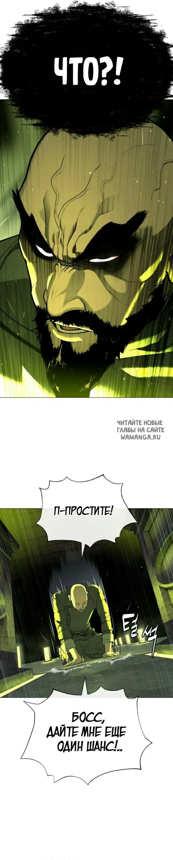 Page 25.000