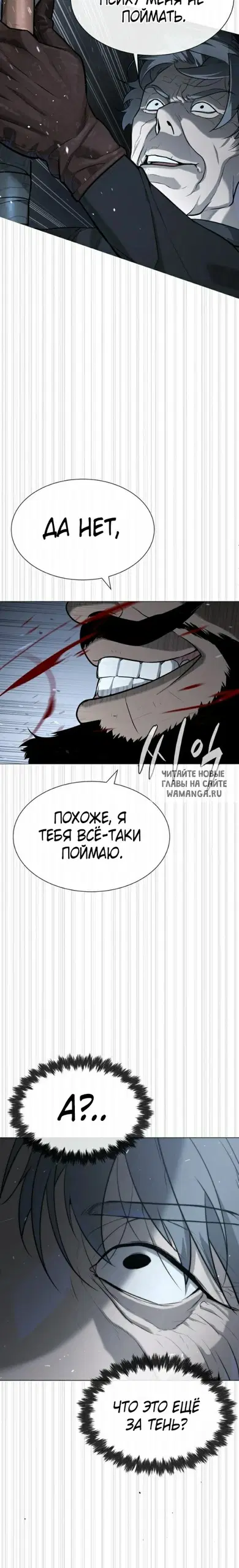 Page 25.000