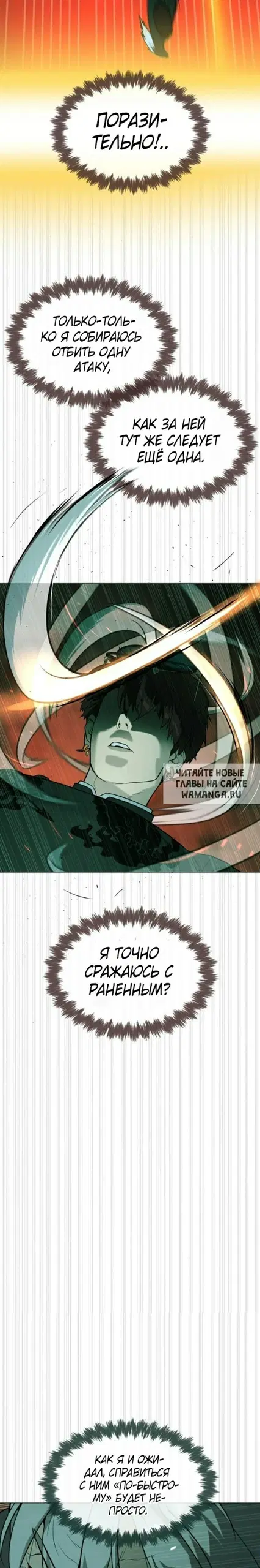 Page 25.000
